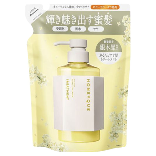 Honeyque Rich Gloss Hair Treatment Shiny Refill (Osmanthus), 400ml