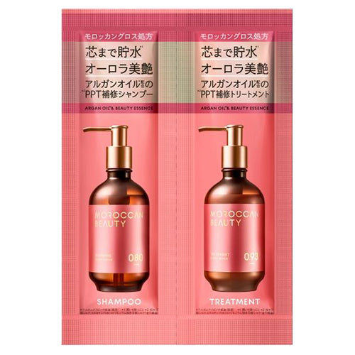 Bottle Works Moroccan Beauty Hydro Repair 1-Day Trial, 12ml (Prism Rose)