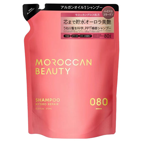 Bottle Works Moroccan Beauty Hydro Repair Shampoo Refill, 370ml (Prism Rose)