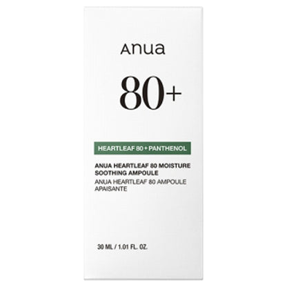 Anua Houttuynia cordata 80 Moisture calming ampoule, 30ml, smooth