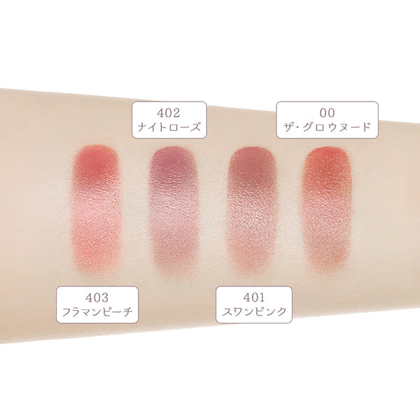 JOOCYEE SILVER RIBBON Glow Serum Rouge, 403 Flemish Peach, 3.5g