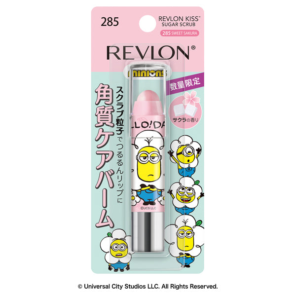 Revlon Kiss Sugar Scrub Minions Edition (285 Sweet Sakura)