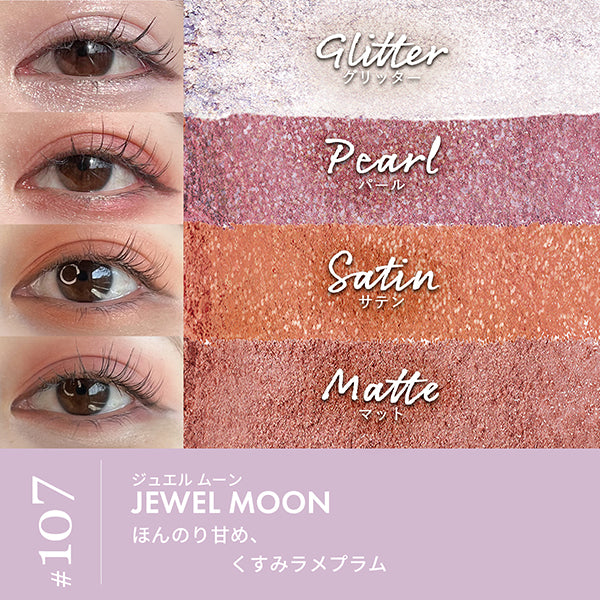Revlon Dazzle Eyeshadow Quad Minions Edition (107 Jewel Moon)