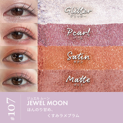 Revlon Dazzle Eyeshadow Quad Minions Edition (107 Jewel Moon)