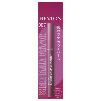 Revlon Sheer Balm Crayon (007 Plum Wine)