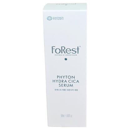 Forest Piton Moisture CICA Serum, 50ml
