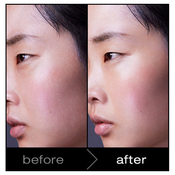 shu uemura Unlimited Block: Booster, SPF50+ PA+++, Apricot Beige, 30ml