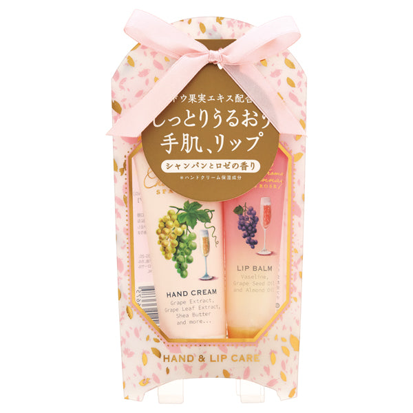 Chardonnay Sparkling Hand & Lip Care Set (Champagne)