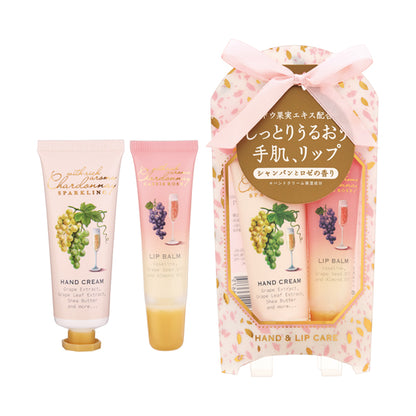 Chardonnay Sparkling Hand & Lip Care Set (Champagne)