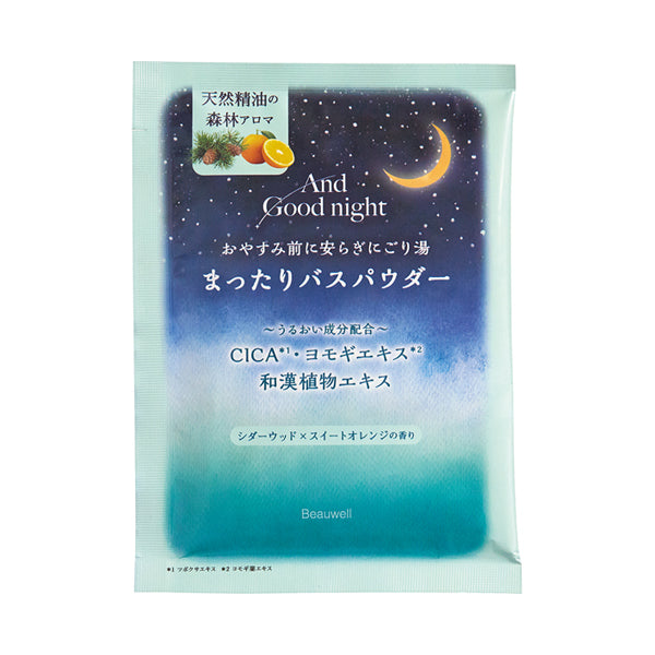 Beauwell And Good Night Bath Powder (Healing Cedarwood), 35g