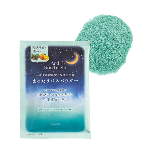 Beauwell And Good Night Bath Powder (Healing Cedarwood), 35g