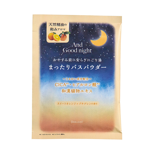 Beauwell And Good Night Bath Powder (Relax Orange), 35g