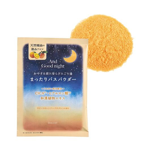 Beauwell And Good Night Bath Powder (Relax Orange), 35g