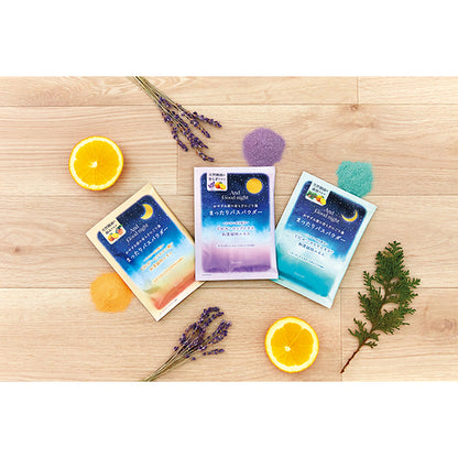 Beauwell And Good Night Bath Powder (Sleepy Lavender), 35g