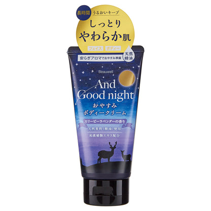Beauwell And Goodnight Body Cream (Sleepy Lavender), 150ml
