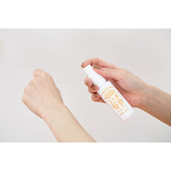 Kinmokusei UV Mist SPF32 PA+++ (Osmanthus), 50ml