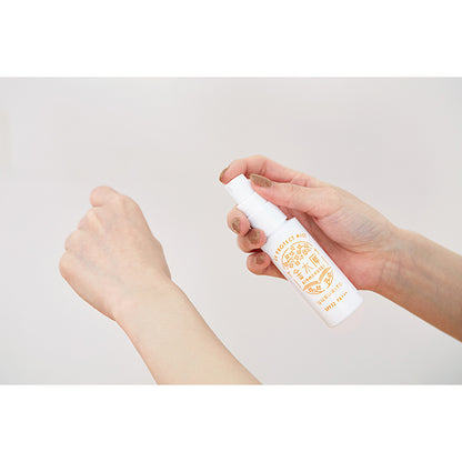 Kinmokusei UV Mist SPF32 PA+++ (Osmanthus), 50ml