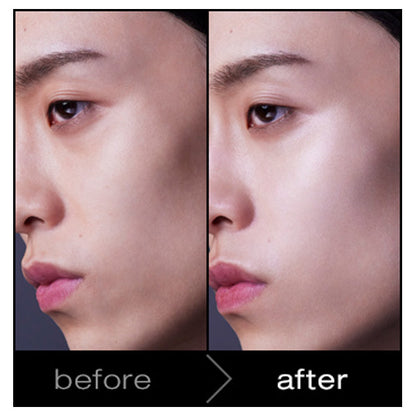 shu uemura Unlimited Block: Booster, SPF50+ PA+++, Colorless, 30ml