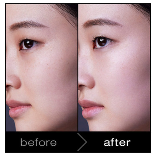 shu uemura Unlimited Block: Booster, SPF50+ PA+++, Sakura Pink, 30ml