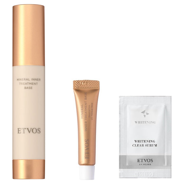 Mineral Inner Treatment Lavender Beige Set, 25ml + 4.4ml + 1 packet