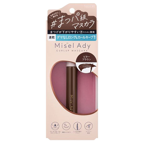 Misel Ady Curl Up Mascara Long (02 Bitter Brown), 5.8g