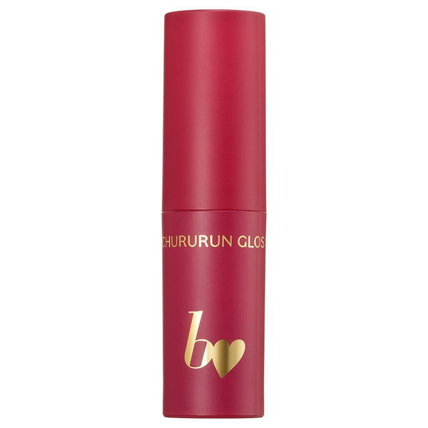 b idol Chururun Gloss, 03 Dinner Cherry, 2.5g