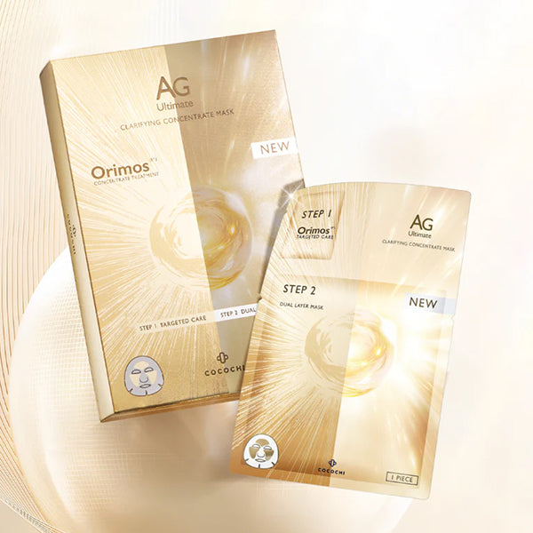 COCOCHI AG Clarifying Concentrate Mask, 5 Pairs