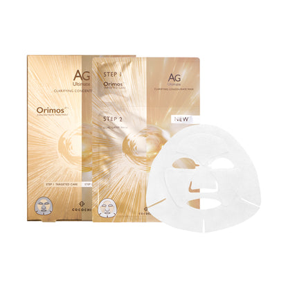 COCOCHI AG Clarifying Concentrate Mask, 5 Pairs