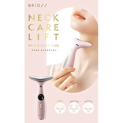 Neck Care Lift, Pink, 65g