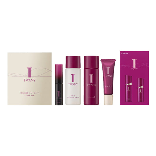 TWANY Dramatic Memory Trial Set, 2ml + 30ml + 5g + 30ml + 30ml + 10ml