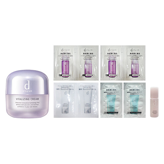 d Program Vitalizing Cream Limited Set, 45g + 1.0g x 2 packets + 1.5ml x 2 packets + 0.7ml x 2 packets + 1.5g x 2 packets + 6ml