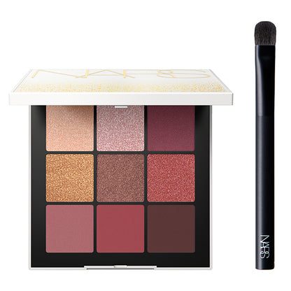 Endless Nights Eyeshadow Palette Kit, 1.7g x 9 colors + 104mm