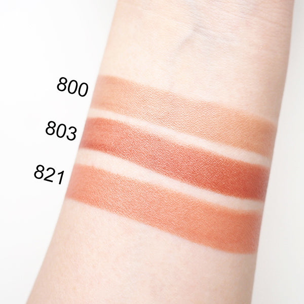 Explicit Lip & Setting Powder Mini Kit, 821, 821 LIAISON, 3.8g + 3g + 1 tube + W102 x H105 x D53m