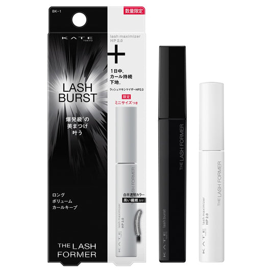 KATE Lash Burst Limited Set I, BK-1, 7.1g+4.2g