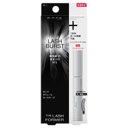 KATE Lash Burst Limited Set I, BK-1, 7.1g+4.2g