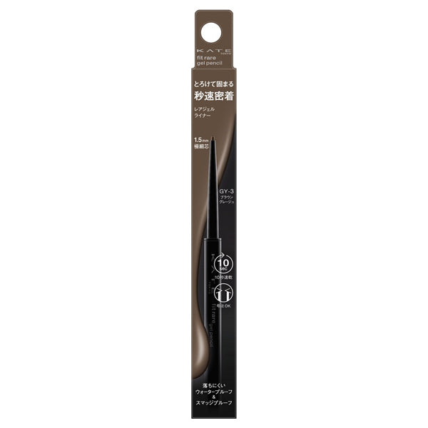 KATE Rare Fit Gel Pencil N, GY-3, 0.08g