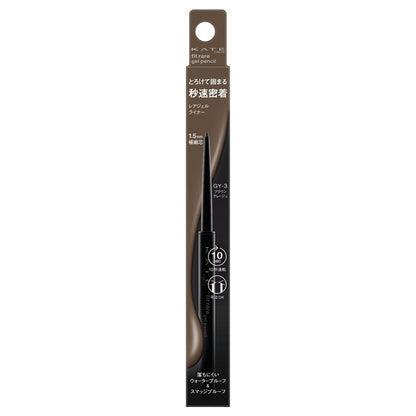 KATE Rare Fit Gel Pencil N, GY-3, 0.08g