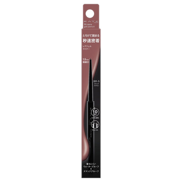 KATE Rare Fit Gel Pencil N, BR-5, 0.08g