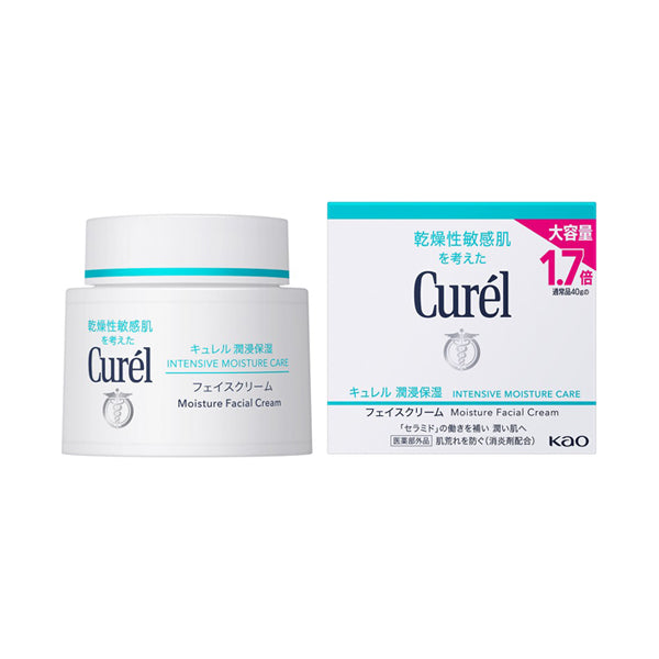 Intense moisturizing face cream, 70g