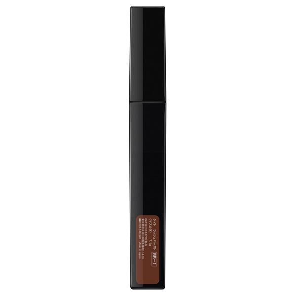 KATE Lash Burst (BR-1), 7.1g