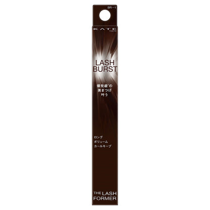KATE Lash Burst (BR-1), 7.1g
