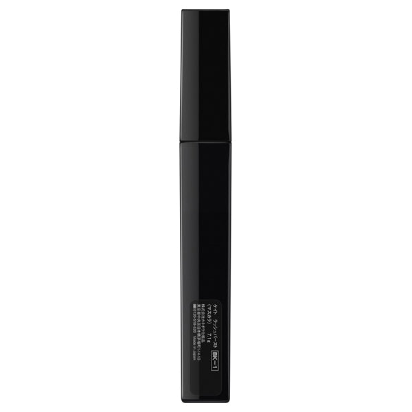 KATE Lash Burst (BK-1), 7.1g