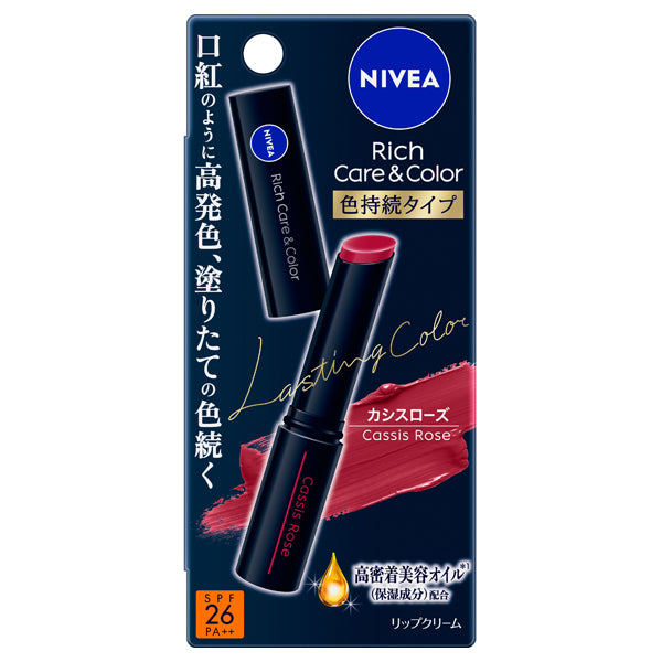 Nivea Rich Care & Color Lip Long-Lasting Color Type SPF26 (Cassis Rose)