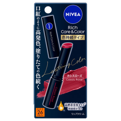 Nivea Rich Care & Color Lip Long-Lasting Color Type SPF26 (Cassis Rose)
