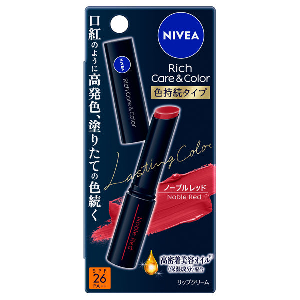 Nivea Rich Care & Color Lip Long-Lasting Color Type SPF26 (Noble Red)