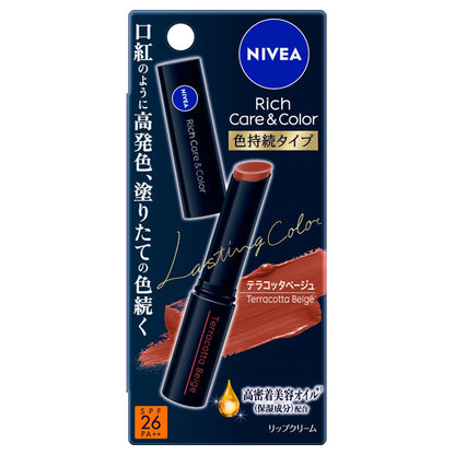 Nivea Rich Care & Color Lip Long-Lasting SPF26 (Terracotta Beige)