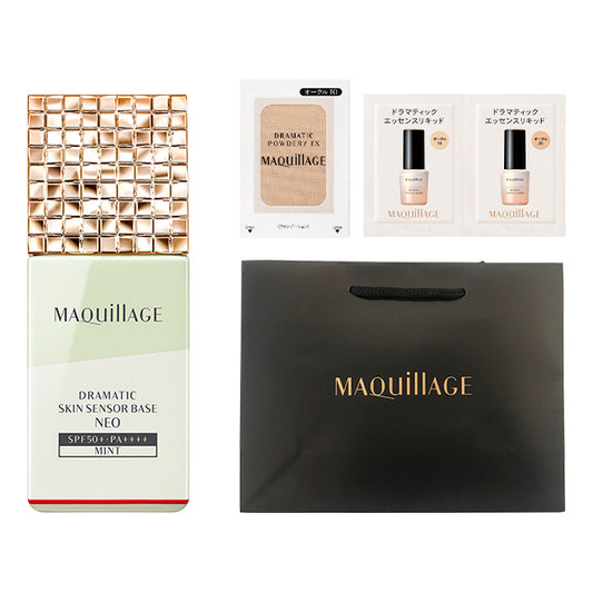 Dramatic Skin Sensor Base NEO Kit (Mint), SPF50+ PA++++, 25ml + 0.3g x 1 packet + 0.3g x 1 packet + 1 sheet + 18cm x 23cm x 0.2cm