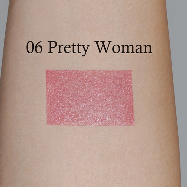 DIDION PLUMPING LIPSTICK (06 Pretty Woman), 3.5g