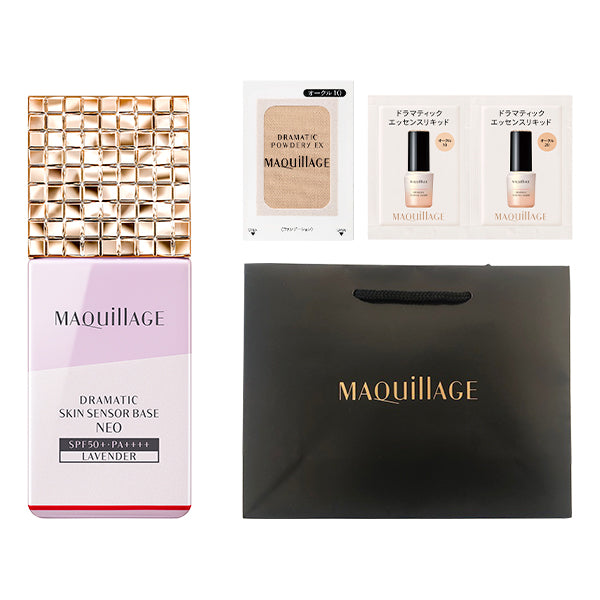Dramatic Skin Sensor Base NEO Kit (Lavender), SPF50+ PA++++, 25ml + 0.3g x 1 packet + 0.3g x 1 packet + 1 sheet + 18cm x 23cm x 0.2cm