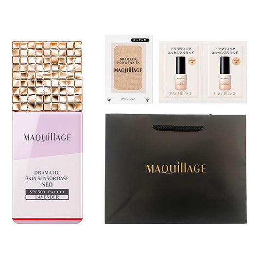 Dramatic Skin Sensor Base NEO Kit (Lavender), SPF50+ PA++++, 25ml + 0.3g x 1 packet + 0.3g x 1 packet + 1 sheet + 18cm x 23cm x 0.2cm